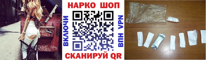 Хочу наркоту Катайск Конопля  АМФ  ГАШИШ  Cocaine 