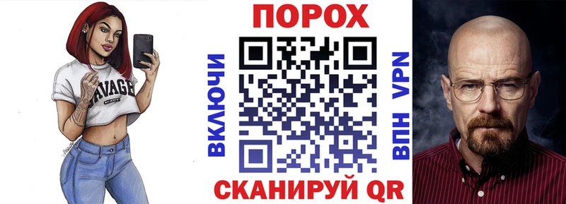 АМФЕТАМИН 97% Катайск