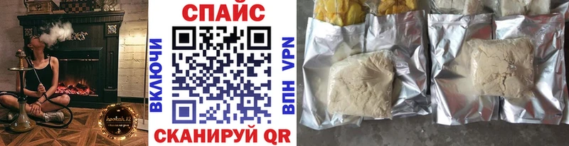 БУТИРАТ оксана  купить закладку  Катайск 