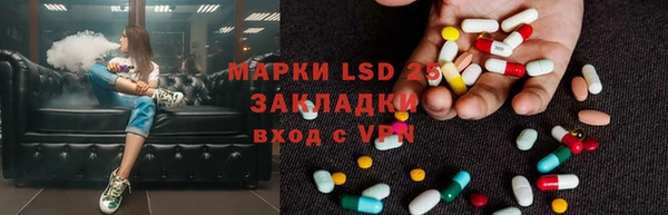 MDMA Premium VHQ Абаза