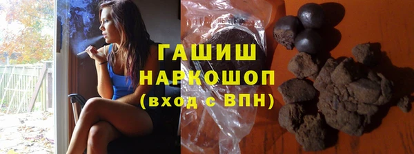 меф VHQ Абдулино