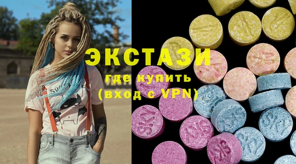 меф VHQ Абдулино