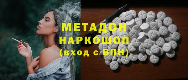 меф VHQ Абдулино