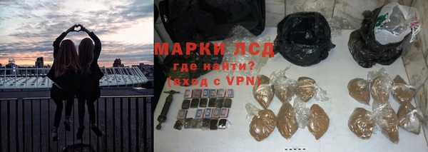мефедрон Алзамай