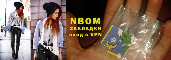 меф VHQ Абдулино