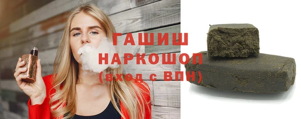 мефедрон Алзамай