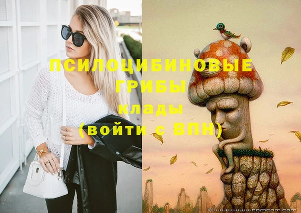 мефедрон Алзамай