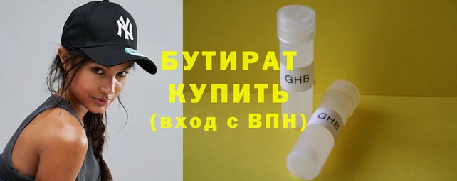 МДПВ Грязовец