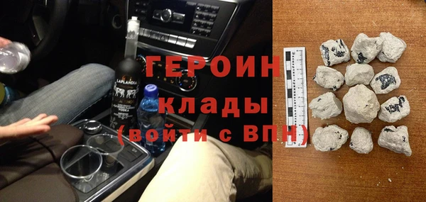 прущий лед Алексин