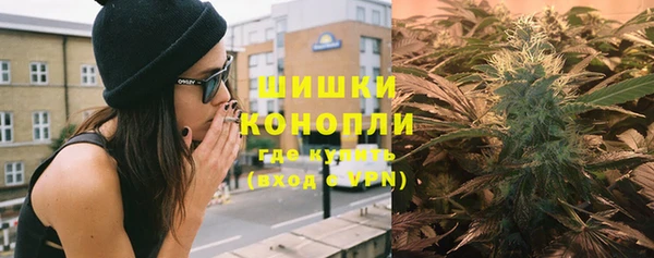 альфа пвп VHQ Абинск