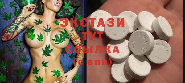 прущий лед Алексин