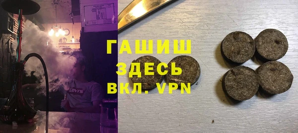 мефедрон Алзамай