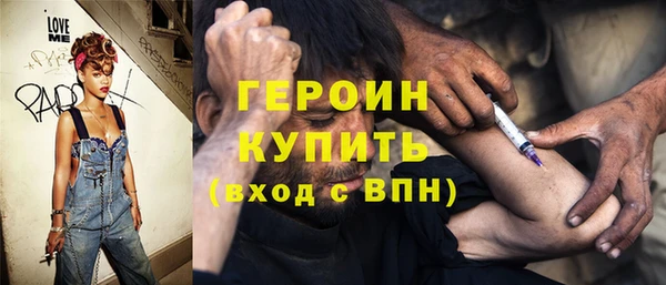 прущий лед Алексин