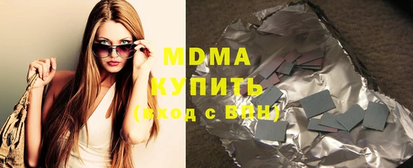 меф VHQ Абдулино