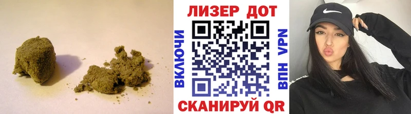 где купить наркоту Катайск ЛСД экстази ecstasy